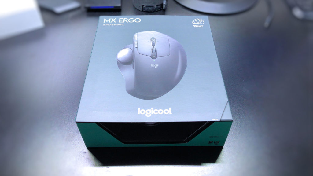 Logicool トラックボールマウス「 MX ERGO」をレビュー！本当に腕が疲れないマウスか？