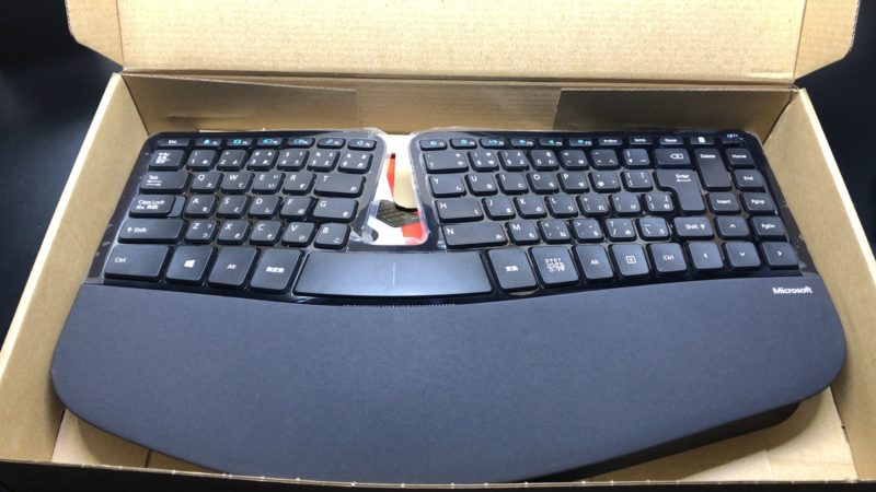 「Sculpt Ergonomic Keyboard for Business」のパッケージ