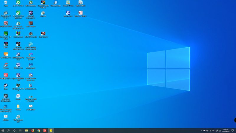 Windows10 May 2019 Update 1903 更新後 デフォルトのデスクトップ背景を元に戻す方法 パソコンに困ったらfind Out