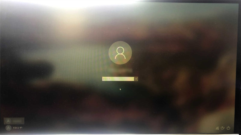 Windows10のスリープ後のロック画面表示