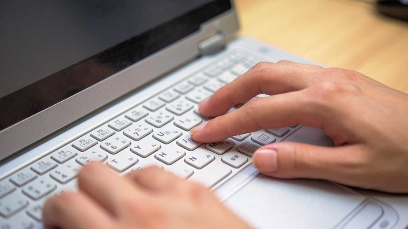 タッチタイピングが出来るようになるメリット!そして、少しでも早くなるためのコツ! パソコンに困ったらFind Out!