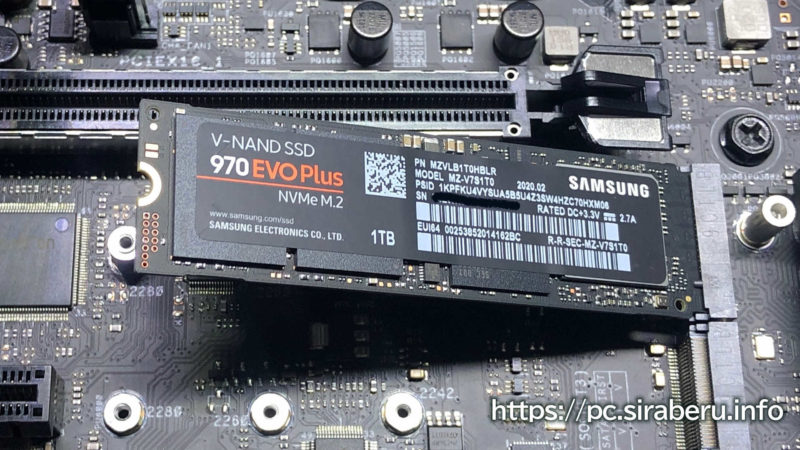 「Samsung 970 EVO Plus 1TB」をマザーボードに取り付け
