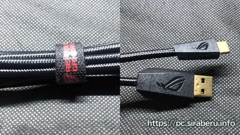 「ROG Strix Scope TKL」の有線接続用USBケーブル