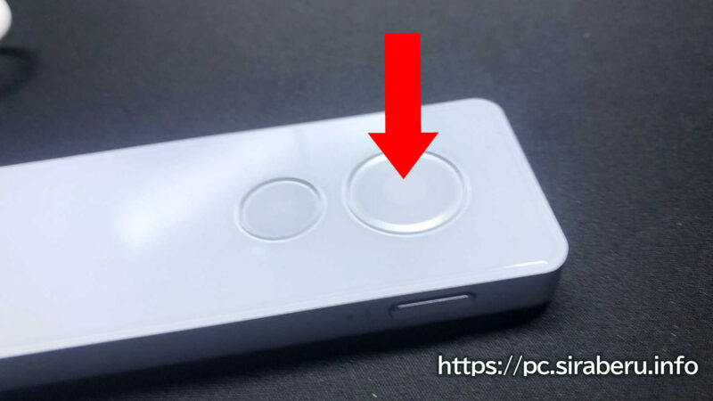 録音ボタン周りのLEDが特定パターンで点灯している時に、録音ボタンを押す