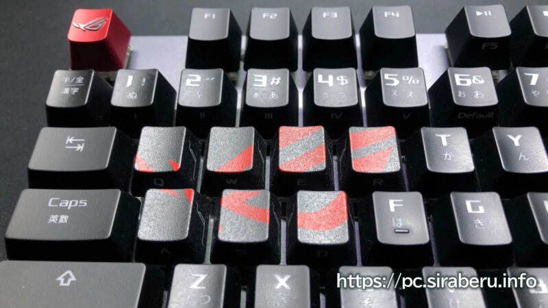 ASUS ROG ゲーミングキーキャップセット（AC02）にキートップを交換