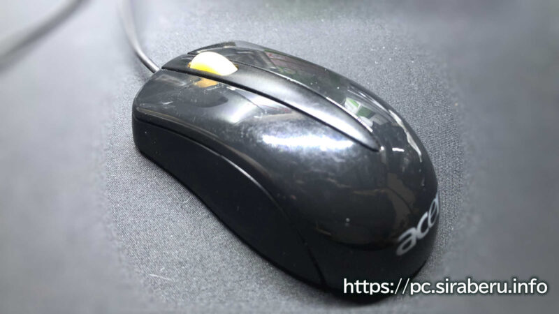 Acer光学式小型有線マウスのクリーニング後グ