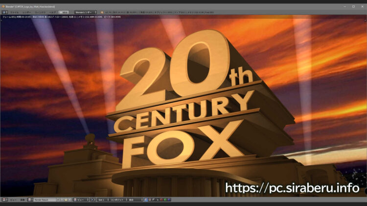 Blender2 79b以下でレンダリングが遅い場合に見直したい設定箇所 パソコンに困ったらfind Out