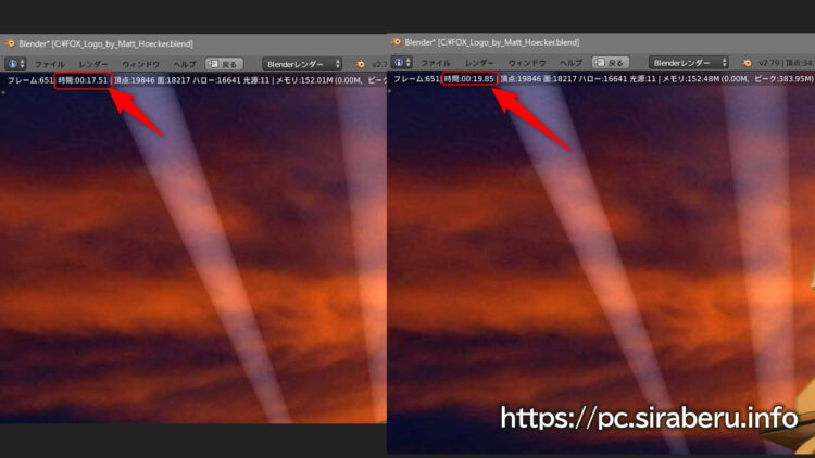 Blender2 79b以下でレンダリングが遅い場合に見直したい設定箇所 パソコンに困ったらfind Out