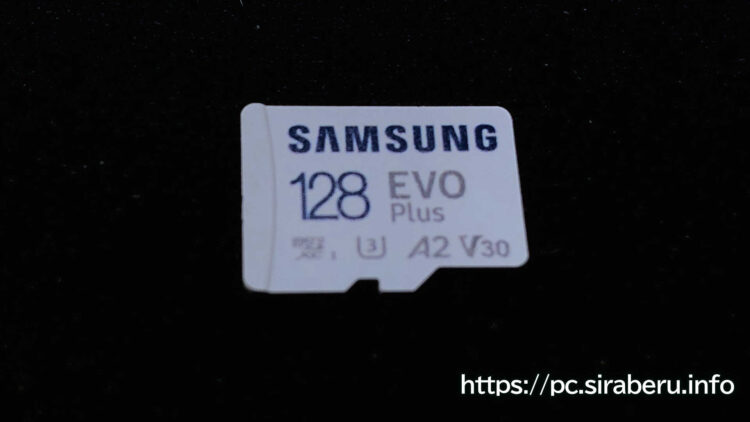 Samsung microSDカード 128GB EVO Plus（2021年モデル）のレビュー