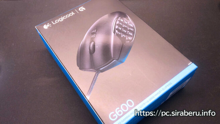 ロジクール G600tのレビュー！】圧倒的な機能割当数でMMORPG向け最強