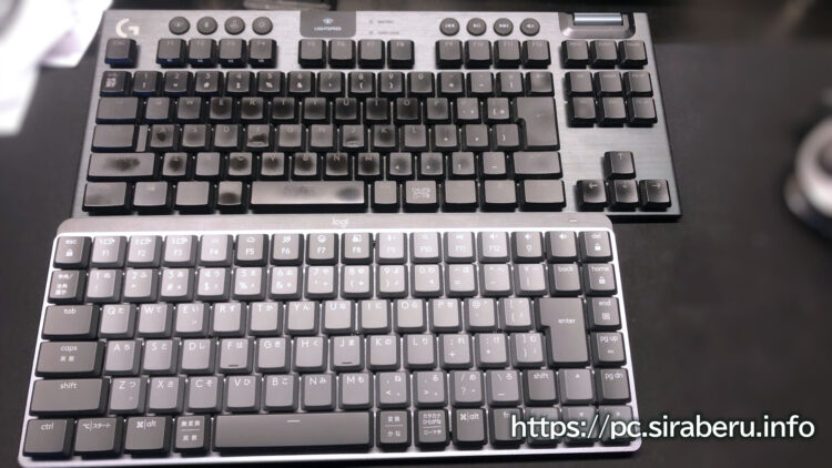 一般的なテンキーレスキーボードとMX メカニカルキーボードMINI（KX850CL）の比較